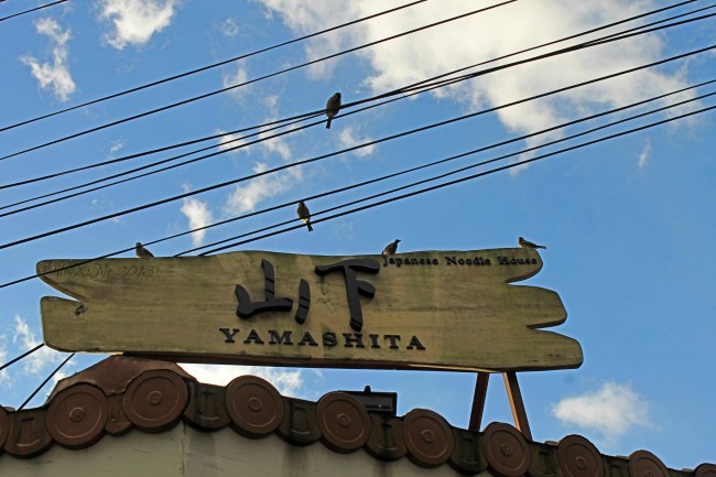 Yamashita Japanese Noodle House Baguio