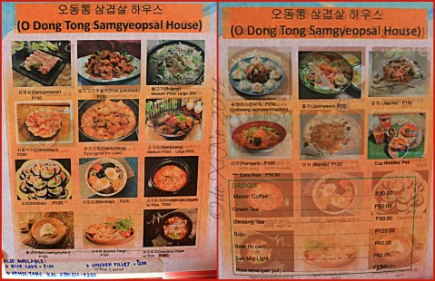 O Dong Tong Samgyeopsal House Korean Restaurant Baguio 2014