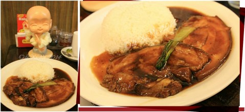 Mei Hwa Chinese Restaurant and Deli Baguio  Hong Ma rice/pork belly braised in soy sauce