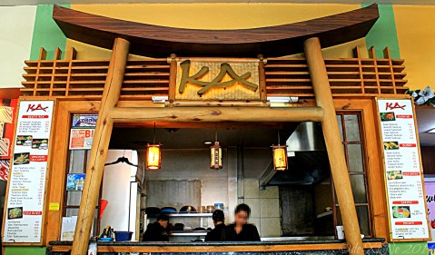  Baguio Ka Japanese Resto at CJH Filling Station menu 2014