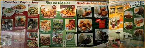 Baguio Daily Wok menu 2017